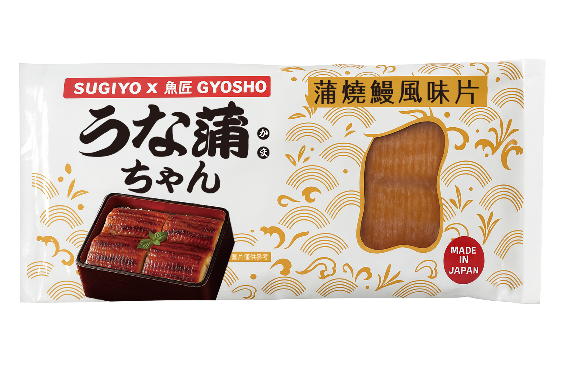 Kabayaki Eel-Style Fish Slice - 4.59 oz