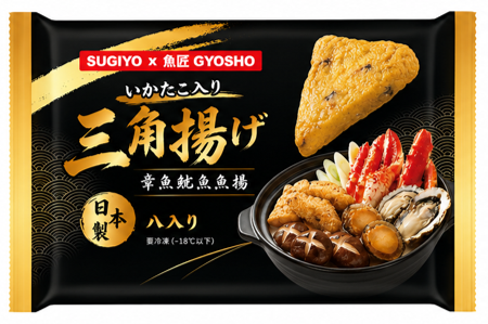 Octopus & Squid Fish Cakes – 5.08 oz